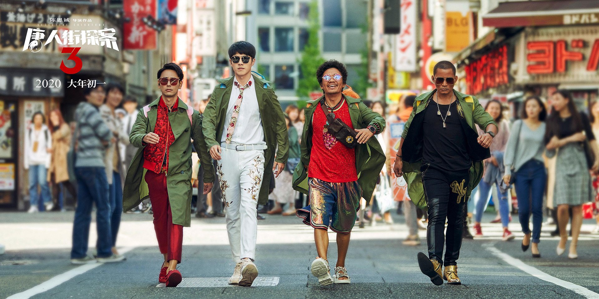 堡垒之夜平衡性调整公布，堡垒之夜ping
