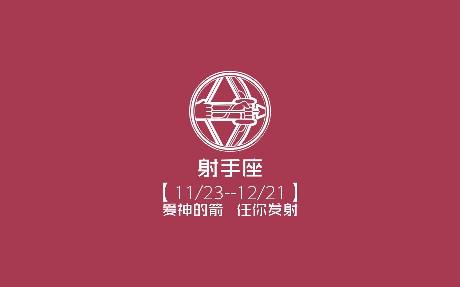 随机山西汾酒球队比赛节奏掌控得当，山西汾酒股份球队球员名单