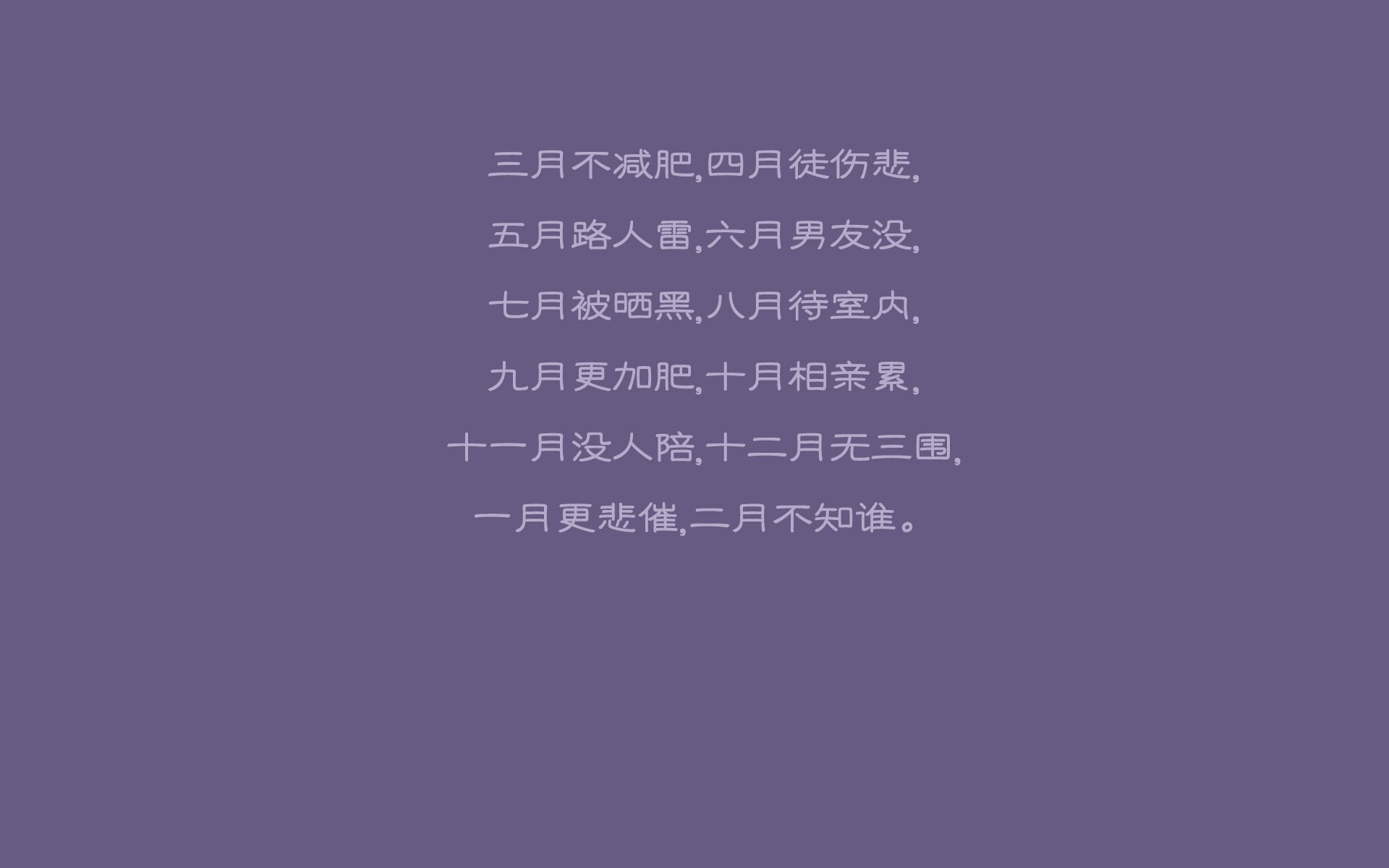开云官网登录-欧国联比赛：马耳他队战胜爱沙尼亚队，马耳他国家足球队世界排名
