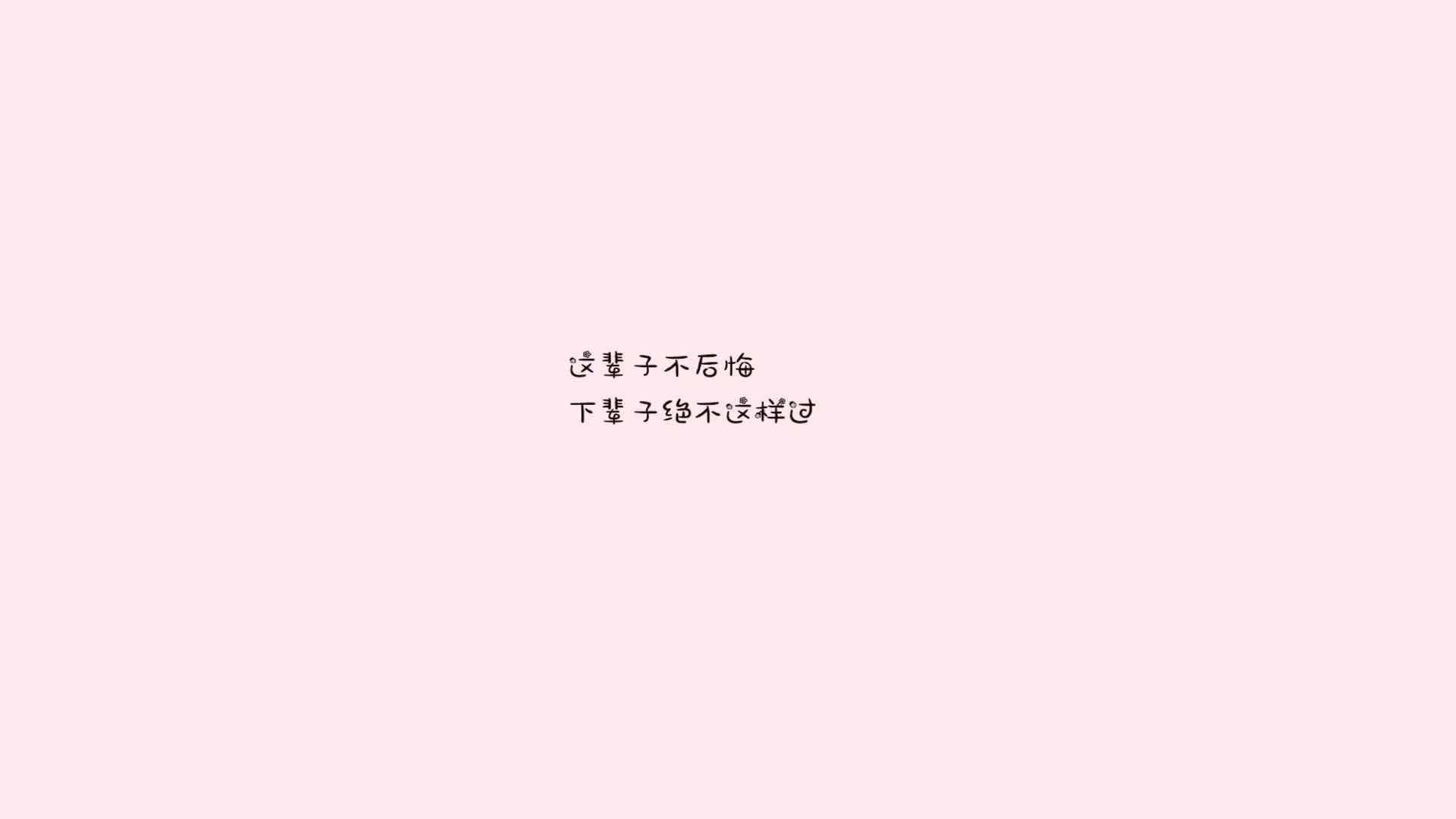 中小学体育教师教学创新策略，中小学体育改革创新优秀案例