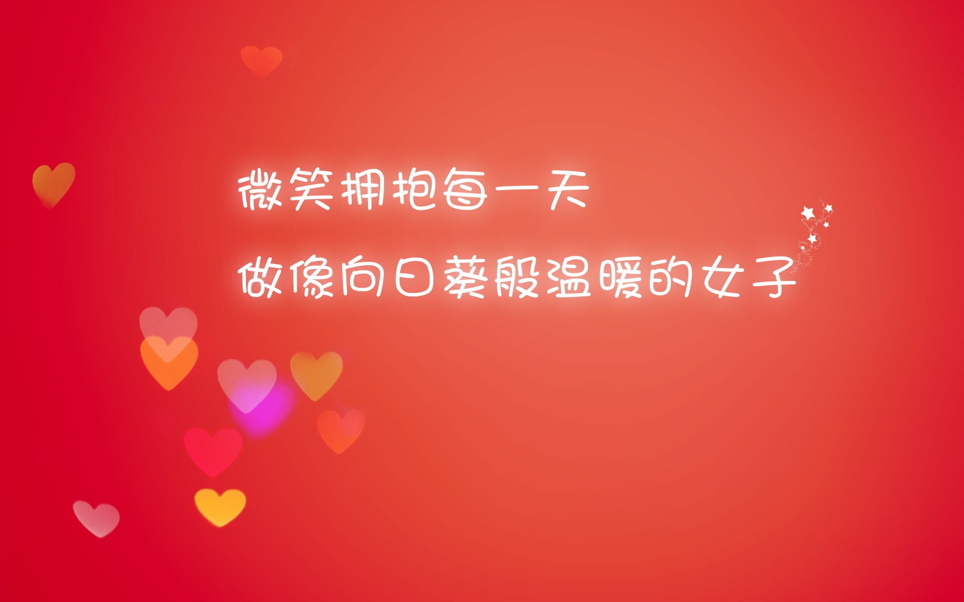 青训之星：欧洲青训营的“金蛋”们