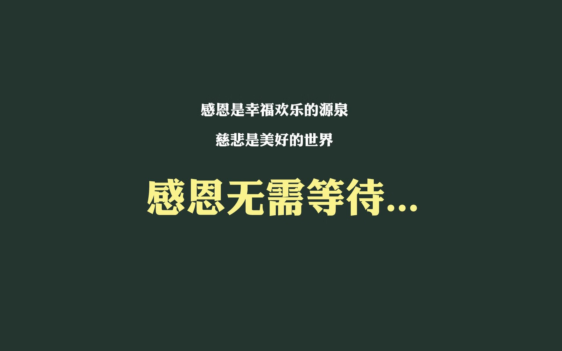 中国男篮重视球员健康管理 提高恢复效率，中国男篮饮食