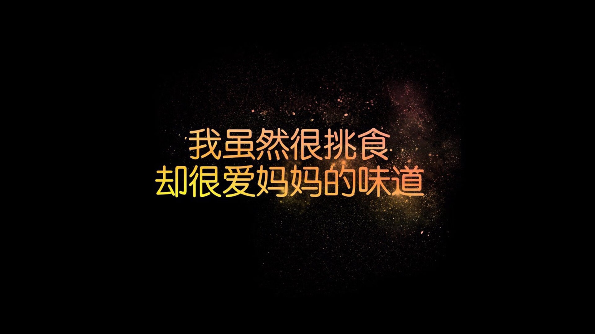 开云中国大陆-中超赛事主客场氛围营造纳入考核机制，中超联赛的参与机制