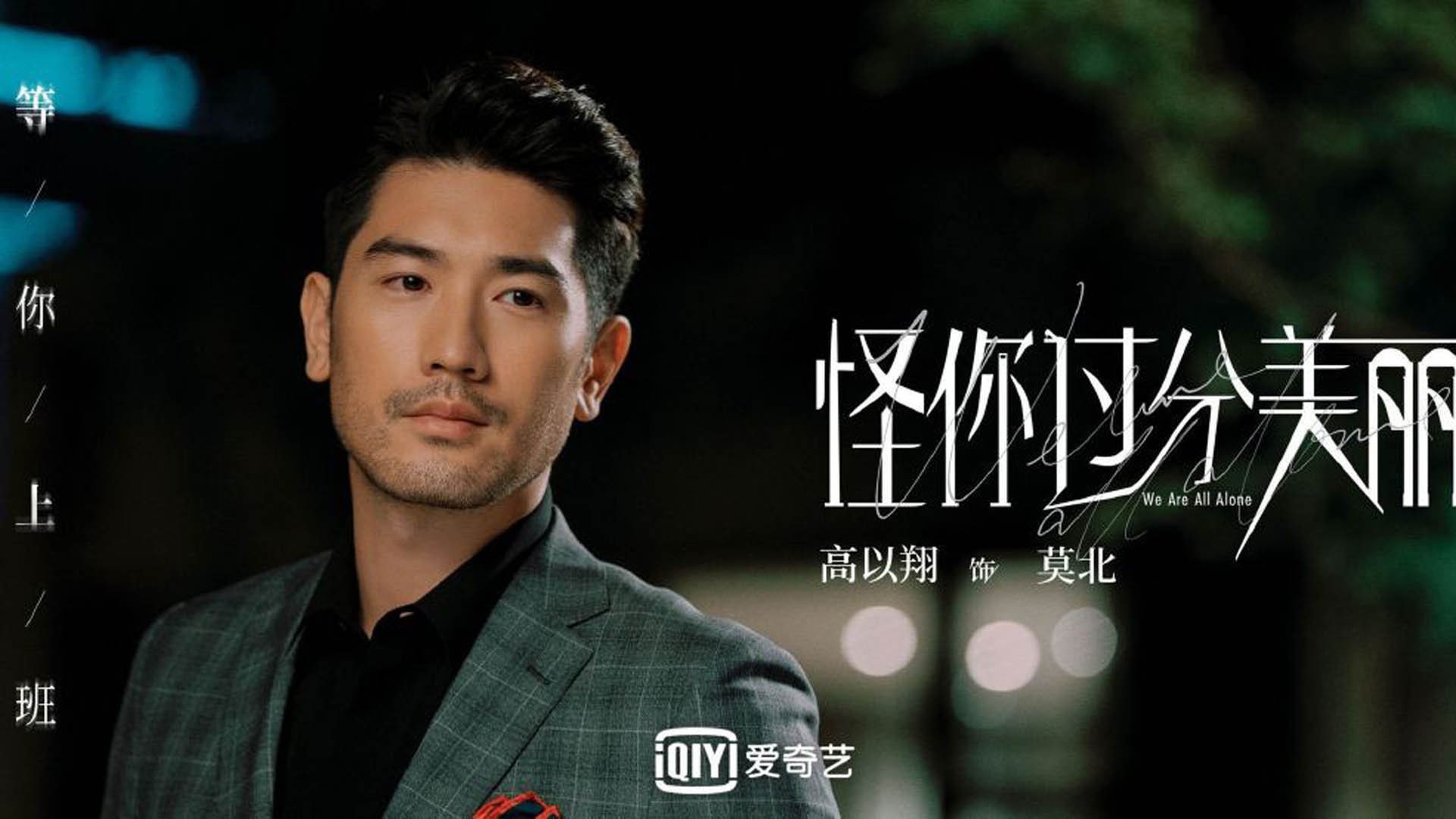 阿森纳前场创造力爆发打破得分僵局，阿森纳流畅进攻集锦