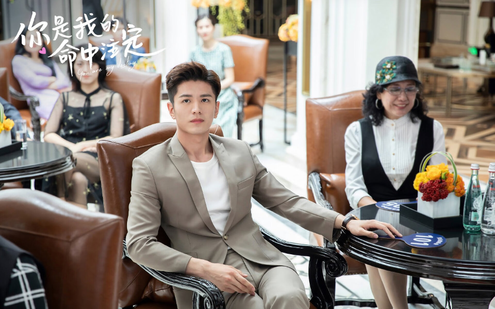 曼联主帅要求球队保持防守纪律，曼联队的么