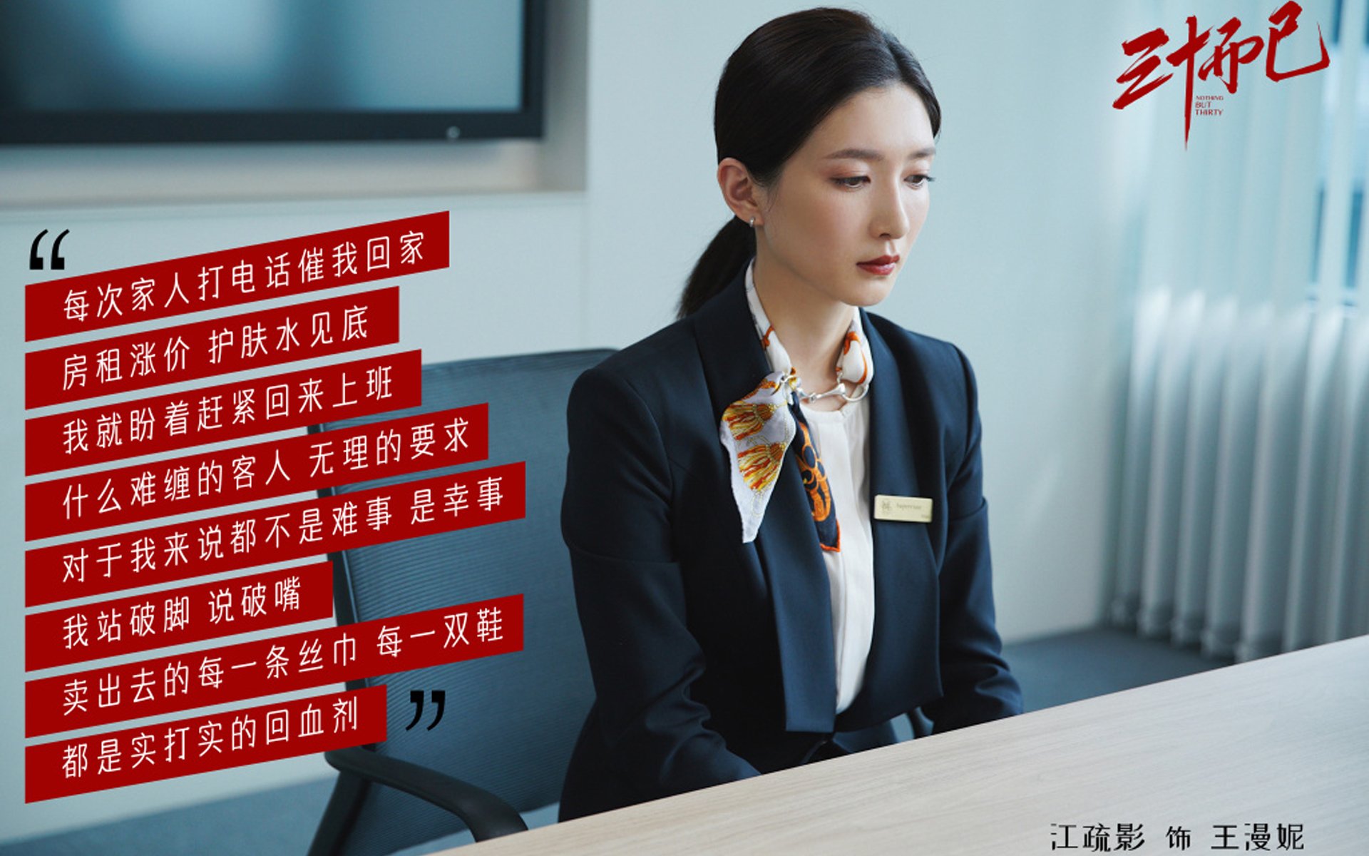 欧洲杯精彩绝伦：变化多端引爆现场！，欧洲杯z