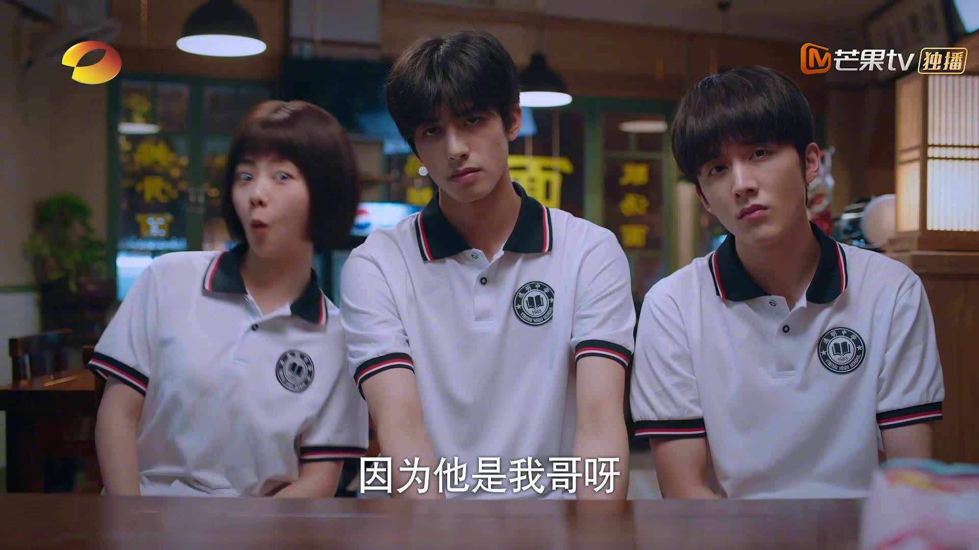 菲律宾男篮在亚洲运动会中赢得金牌，篮球运动再升温